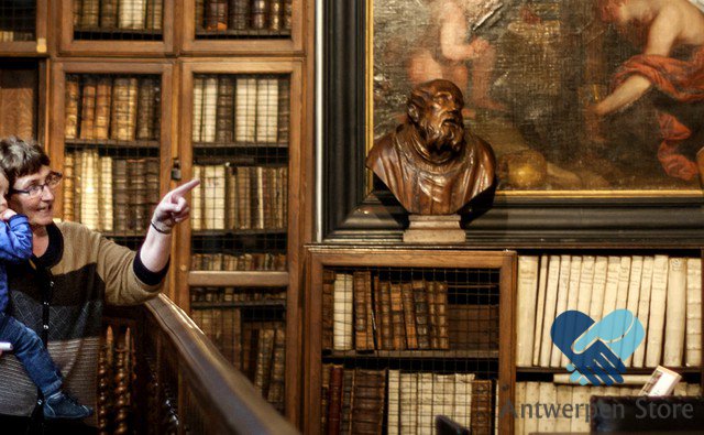 Museum Plantin-Moretus | in Antwerpen