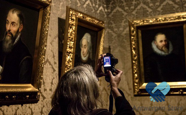 Museum Plantin-Moretus | in Antwerpen