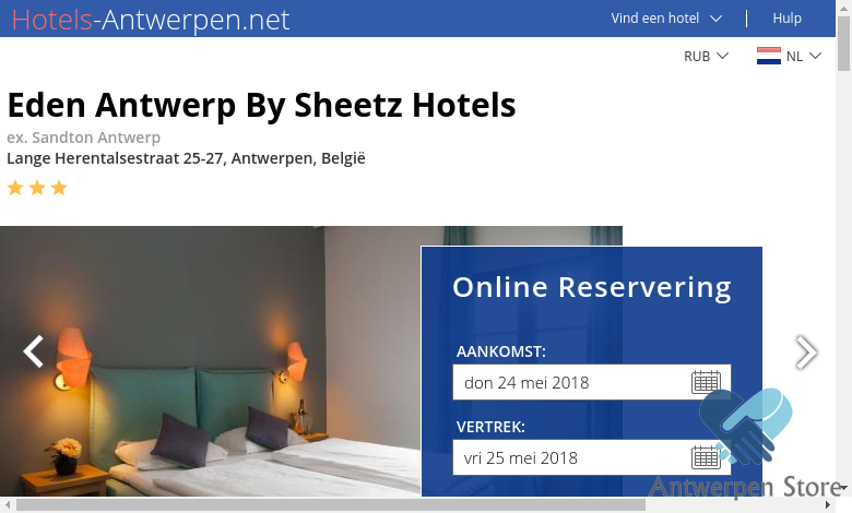 *** EDEN ANTWERP BY SHEETZ HOTELS, ANTWERPEN ***