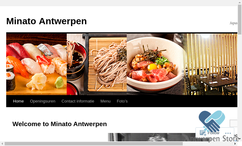 Minato Antwerpen | Japanese Restaurant